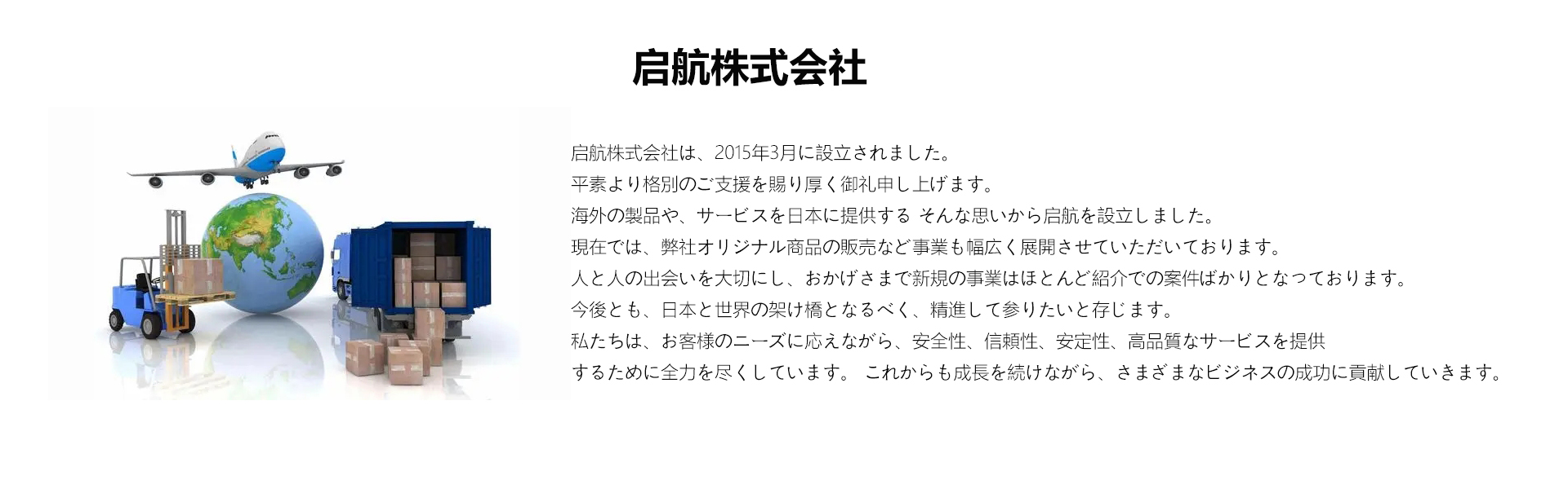 图片名称